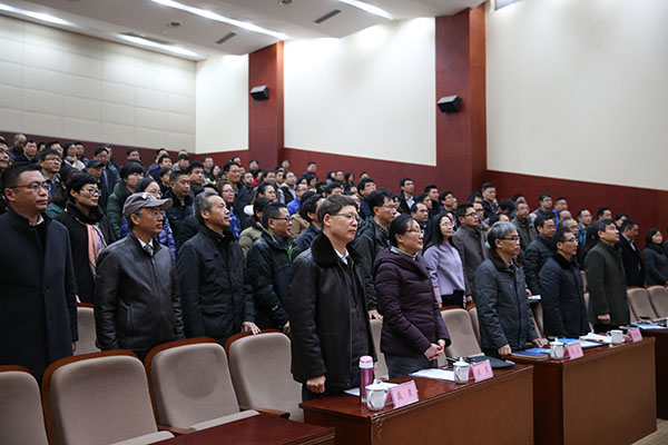 大会现场